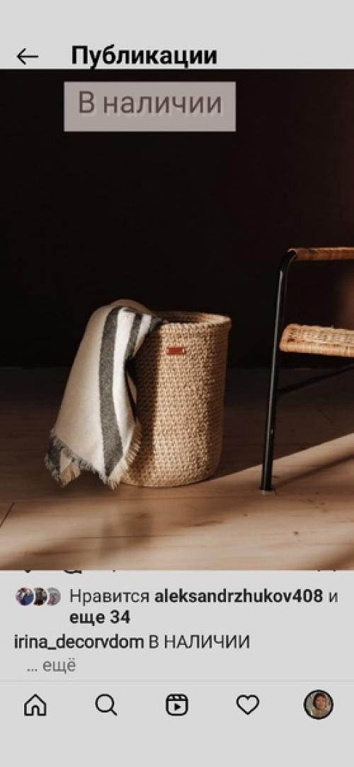 Почему я решила заняться вязанием из джута? 04