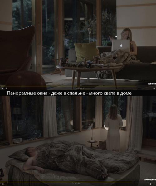 Недавно мы с мужем смотрели датско - шведский детективный сериал Мост (по ночам, конечно) хотелось поделиться впечатлениями о нем. 04