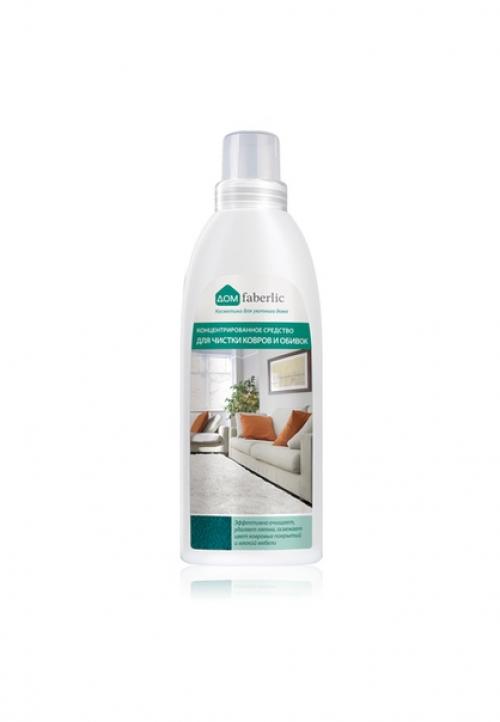 Пока все дома. 04