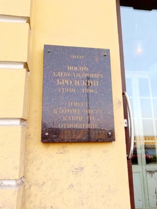 бутерbrodsky На этих выходных удалось побывать в интересном местечке на набережной Макарова. 04