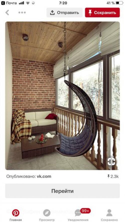 Ремонт и обустройство не с балкона, конечно, начинают, но всю квартиру разом не сделаешь. 01