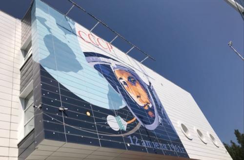 С днём рождения Восток центр Иркутск! 02