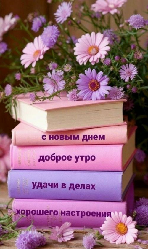 Две последних недели апреля. 03