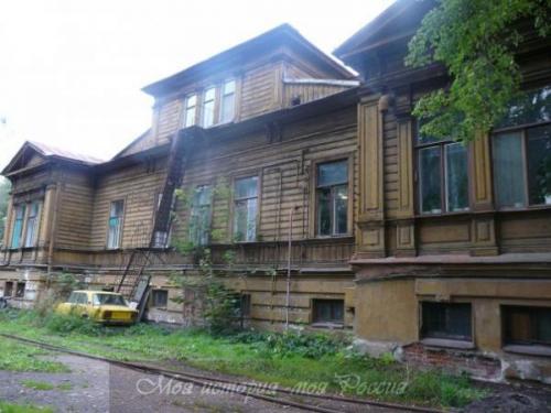 Старинные особняки и усадьбы Петербурга. 04