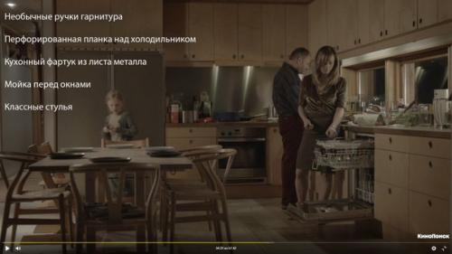 Недавно мы с мужем смотрели датско - шведский детективный сериал Мост (по ночам, конечно) хотелось поделиться впечатлениями о нем. 06