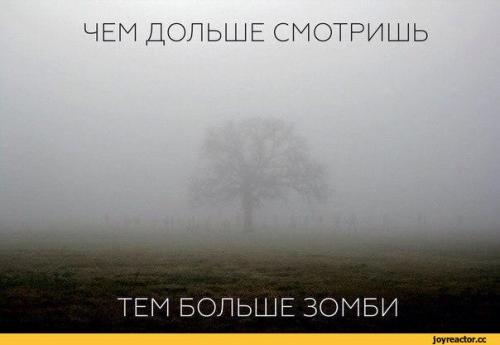 Эволюция ВТО. Ребята, текст большой получился, задумайтесь, а надо ли оно вам: D.