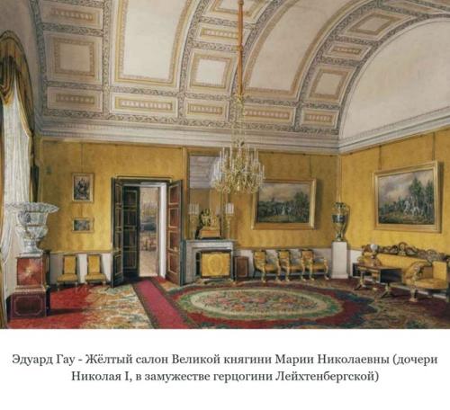 Читаю сейчас упоительную книгу о наполеоне (какое невероятно красивое издание с великолепными картинами. 05