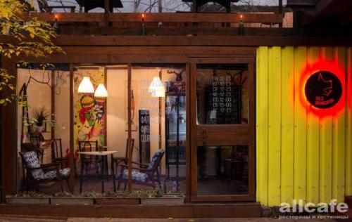 Рестораны и кафе в петербургских дворах. 04