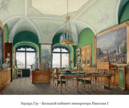 Читаю сейчас упоительную книгу о наполеоне (какое невероятно красивое издание с великолепными картинами. 03