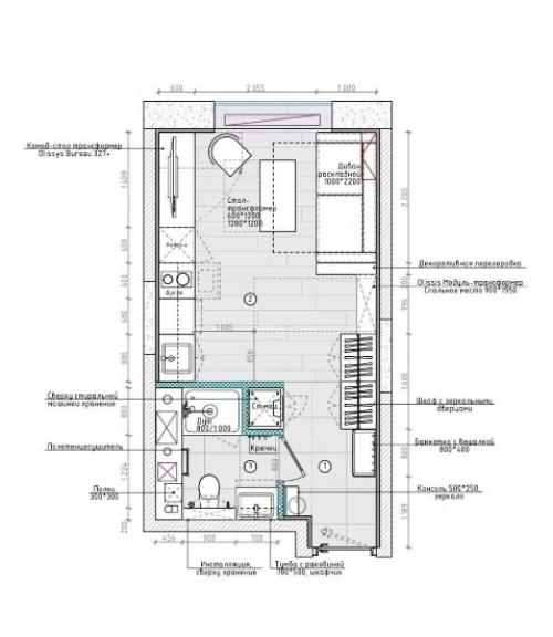 Интерьер квартиры - студии, площадью 25 кв. 09