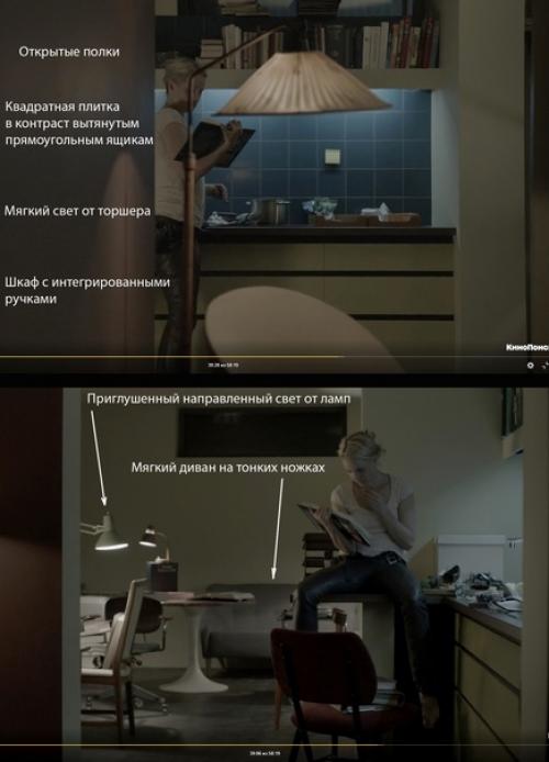 Недавно мы с мужем смотрели датско - шведский детективный сериал Мост (по ночам, конечно) хотелось поделиться впечатлениями о нем. 01