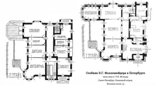 Обьект 7 (под охраной). 03 Обьект 7 (под охраной). 03
