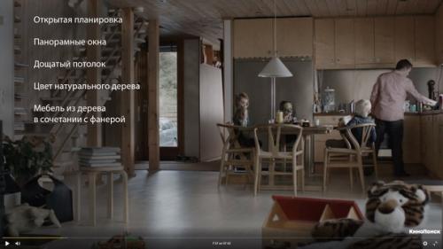 Недавно мы с мужем смотрели датско - шведский детективный сериал Мост (по ночам, конечно) хотелось поделиться впечатлениями о нем. 05