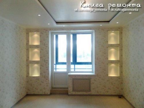 Этап планирования ремонта квартиры.

