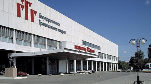 8 лучших музеев Москвы. 04