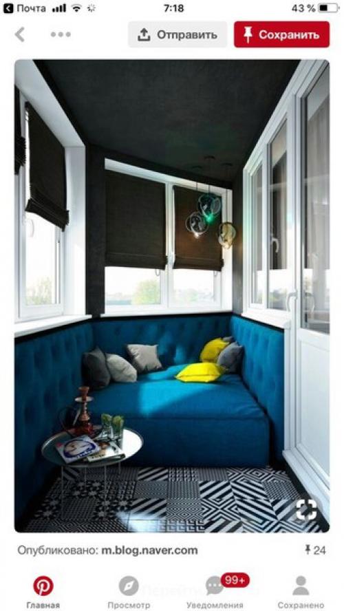 Ремонт и обустройство не с балкона, конечно, начинают, но всю квартиру разом не сделаешь. 03