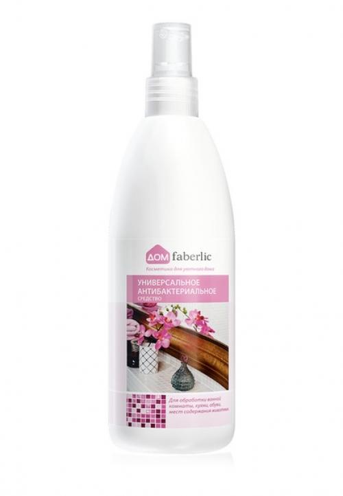 Пока все дома. 01