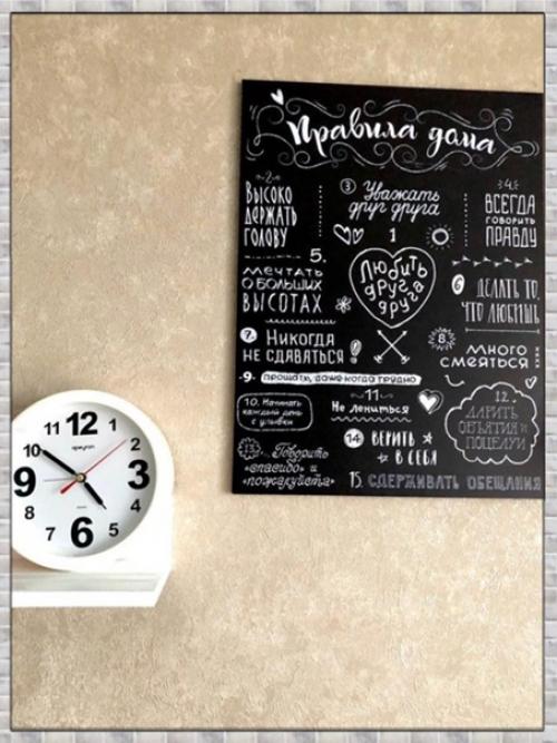 Недорогой и стильный. 03