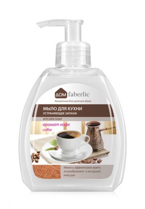 Пока все дома. 02