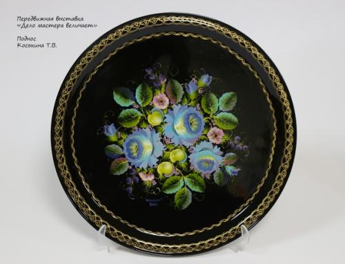 Музей в Гости Приходит. 01 Музей в Гости Приходит. 01