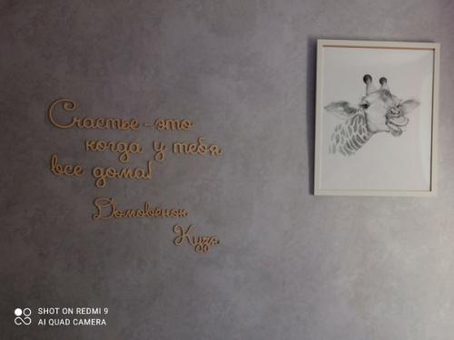 Мы ремонт закончили. 07