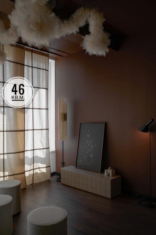 * квартира 46 кв.