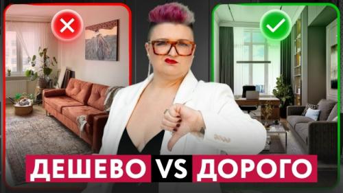 Дорогие, этот выпуск, как ледяной душ после горячей ванны.

