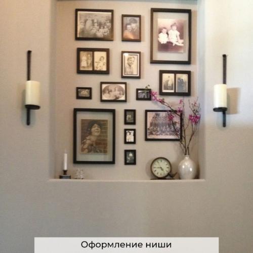 Лайфхак. Как преобразить квартиру с помощью фотографий? 08