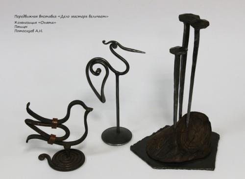 Музей в Гости Приходит. 02 Музей в Гости Приходит. 02