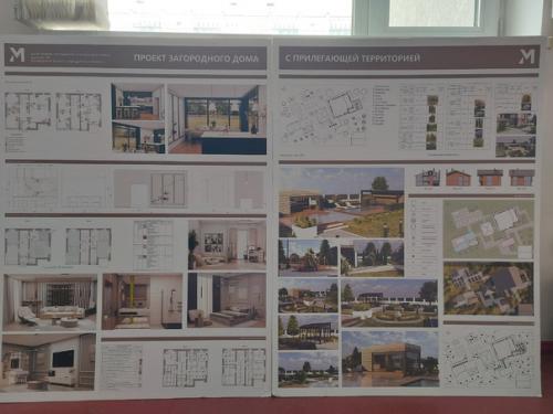 Загородный дом с прилегающей территорией. 05