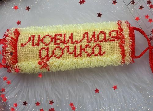 Привлекательность мочалок в желтых и оранжевых цветах обусловлена несколькими факторами: 03