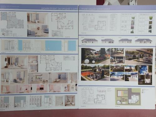 Загородный дом с прилегающей территорией. 02