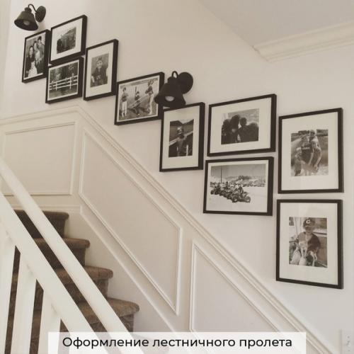 Лайфхак. Как преобразить квартиру с помощью фотографий? 03