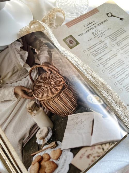 Плетёный светильник в интерьере. 02