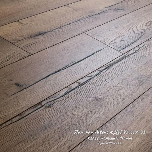 Ламинат@Remont_i_Dizajn. 04