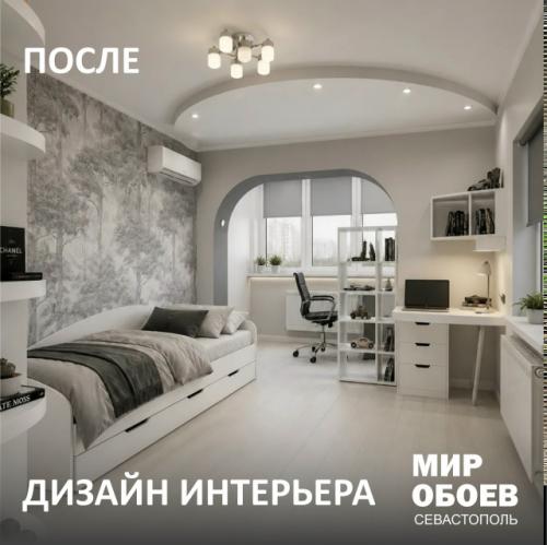 Мы обожаем ваши: до и после. 01