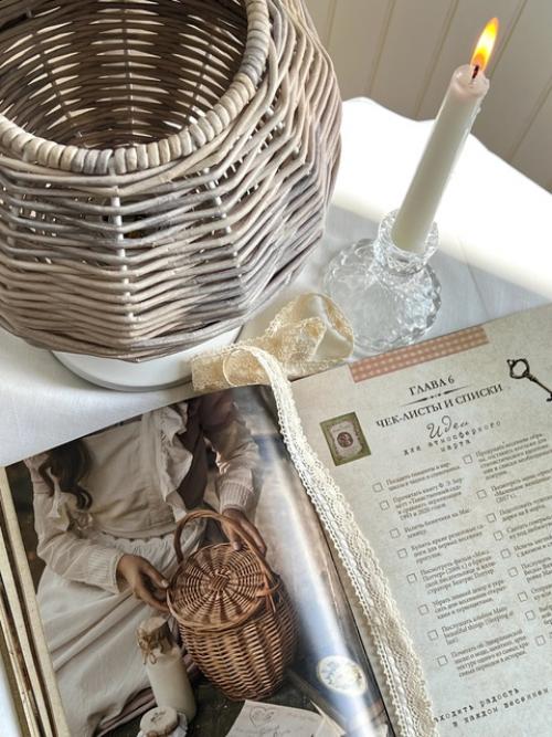 Плетёный светильник в интерьере. 01