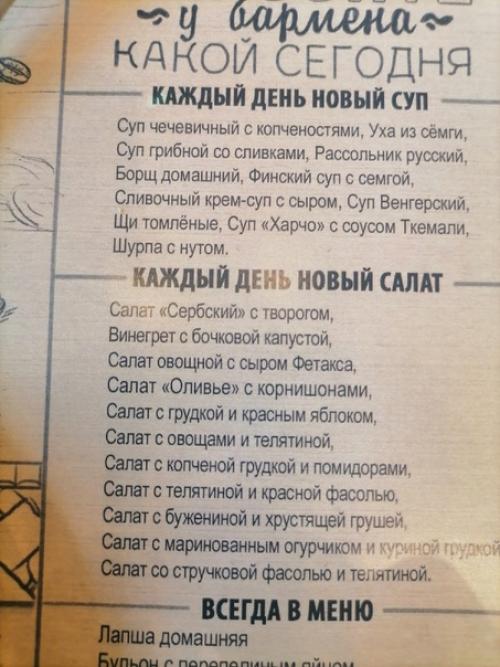 И все-таки, не удержусь! 04 И все-таки, не удержусь! 04