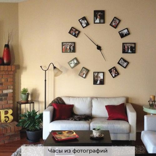 Лайфхак. Как преобразить квартиру с помощью фотографий? 04