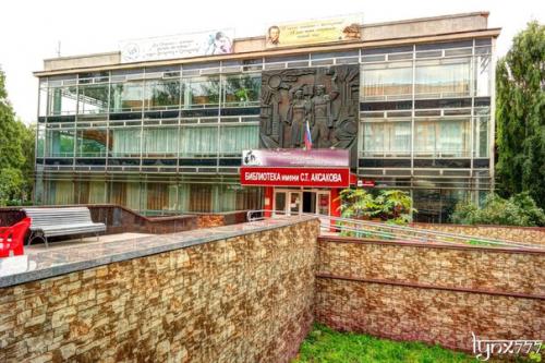 Ульяновск.  Музей Конспиративная Квартира Симбирской Группы Рсдрп и обелиск вечной славы на площади победы. 07