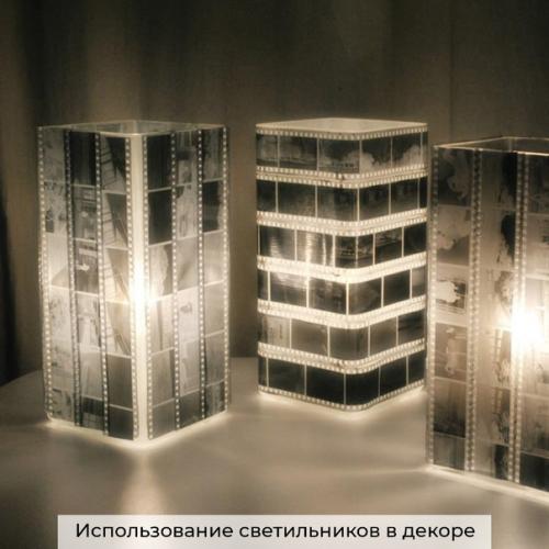 Лайфхак. Как преобразить квартиру с помощью фотографий? 05