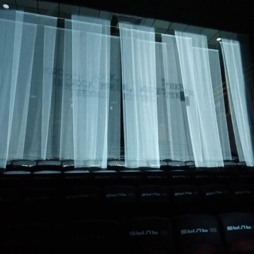 Новая Быль: последняя реплика. 07