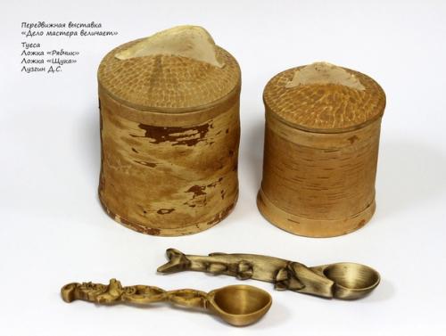 Музей в Гости Приходит. 05 Музей в Гости Приходит. 05