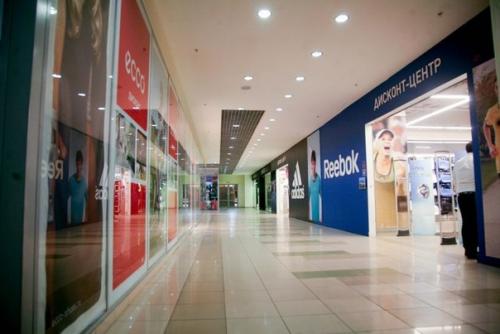 Магазины Петербурга, где всегда скидки.