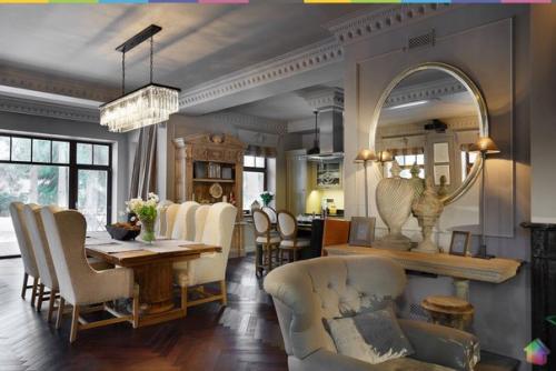 Аристократический серый ч. 1. 05