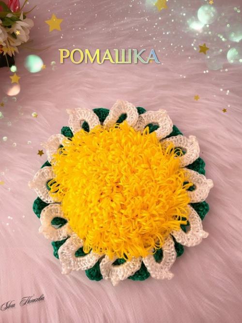 Привлекательность мочалок в желтых и оранжевых цветах обусловлена несколькими факторами: 04