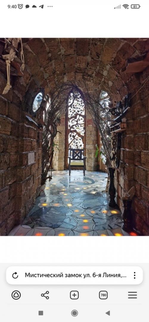 Хочу поделиться с вами отзывами о посещении нашего с вами замка! 03 Хочу поделиться с вами отзывами о посещении нашего с вами замка! 03