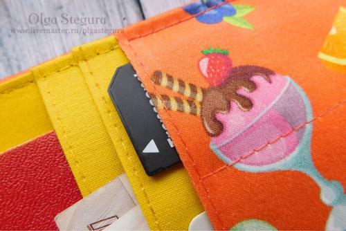 * раз лето не идет к нам, мы сами придем к лету *. 05