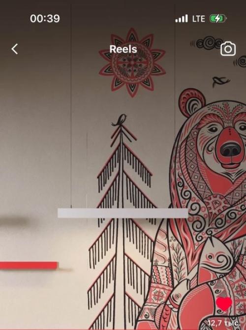 Доброго утра!  Буква Л во всей красе для девочки лады. 02