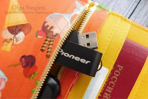 * раз лето не идет к нам, мы сами придем к лету *. 03